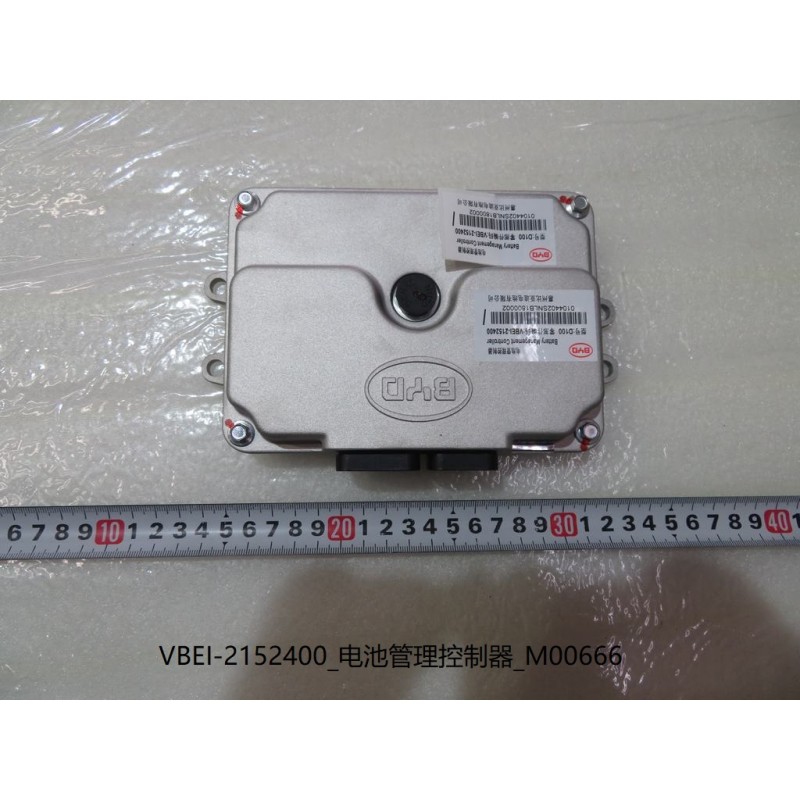 Contrôleur de gestion de batterie - BYD - 12304350-00