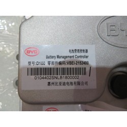 Contrôleur de gestion de batterie - BYD - 12304350-00