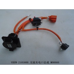 Port de charge ca. - BYD - 12296820-00