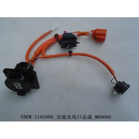 Port de charge ca. - BYD - 12296820-00