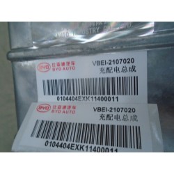 Charge et distribution - BYD - 12296799-00