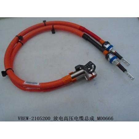 Décharger le câble haute tension - BYD - 12296798-00