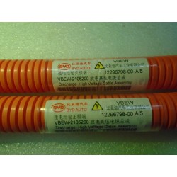 Décharger le câble haute tension - BYD - 12296798-00