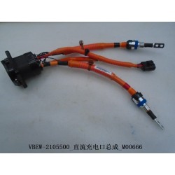Port de charge cc - BYD - 12296797-00