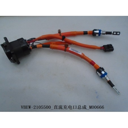 Port de charge cc - BYD - 12296797-00