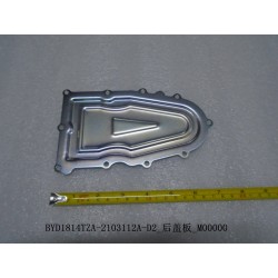 Couverture arrière - BYD - 12288791-00