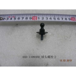 Boulon à tête sphérique I - BYD - 12286059-00