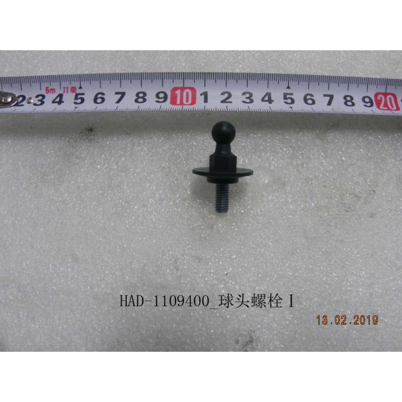 Boulon à tête sphérique I - BYD - 12286059-00