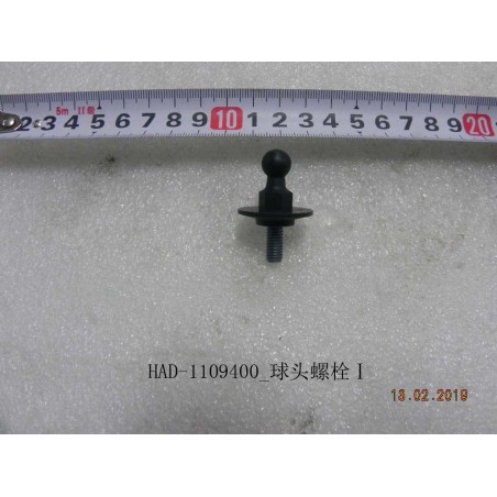 Boulon à tête sphérique I - BYD - 12286059-00
