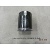 Filtre à huile moteur - Emballage - BYD - 12285896-00