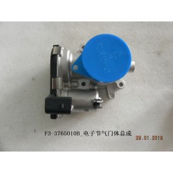 Corps du papillon des gaz électronique - BYD - 12282801-00
