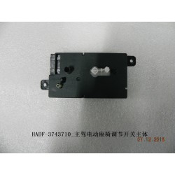 Corps de l'interrupteur de réglage du siège conducteur électrique - BYD - 12278145-00