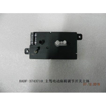 Corps de l'interrupteur de réglage du siège conducteur électrique - BYD - 12278145-00