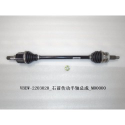 Demi-arbre avant droit - BYD - 12271141-00