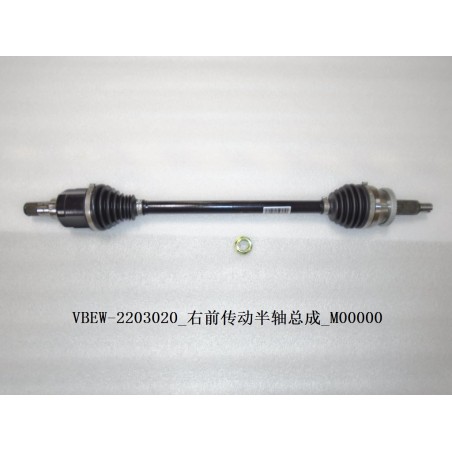 Demi-arbre avant droit - BYD - 12271141-00