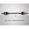 Demi-arbre avant droit - BYD - 12271141-00