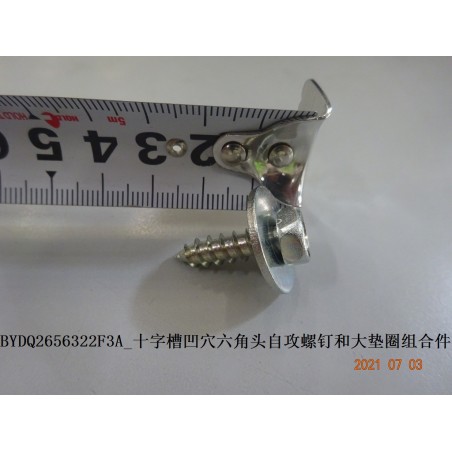 Vis autotaraudeuse - BYD - 12270841-00