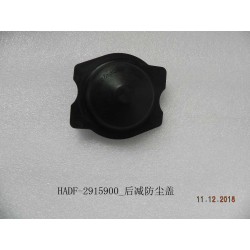 Capuchon anti-poussière de l'amortisseur arrière - BYD - 12267326-00