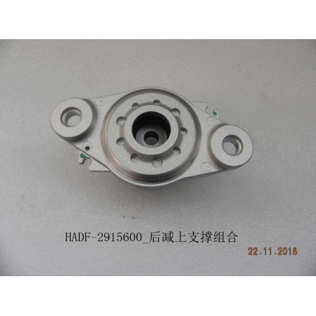 Support supérieur de l'amortisseur arrière - BYD - 12266964-00