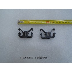 Collier de serrage à deux trous - BYD - 12264699-00