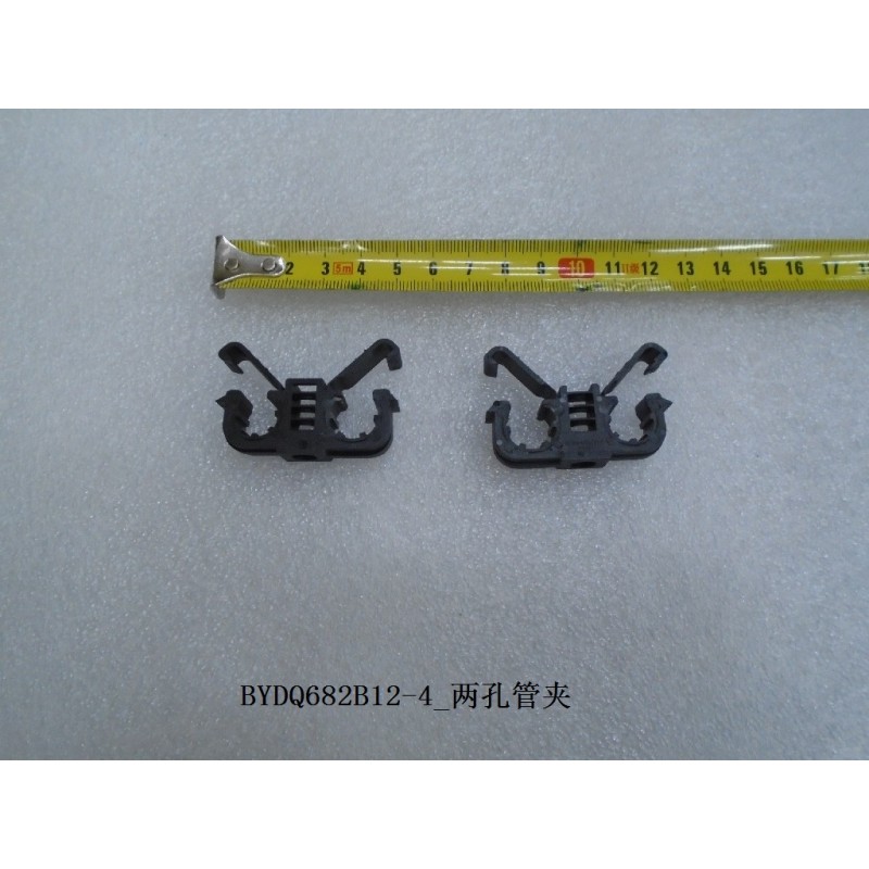 Collier de serrage à deux trous - BYD - 12264699-00
