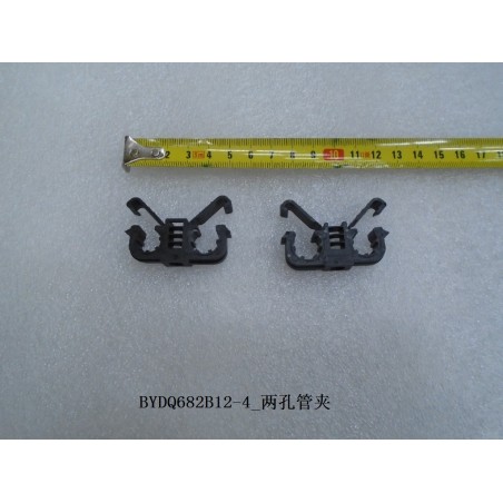 Collier de serrage à deux trous - BYD - 12264699-00