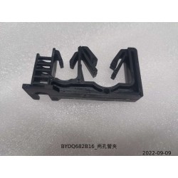 Collier de serrage à deux trous - BYD - 12264692-00