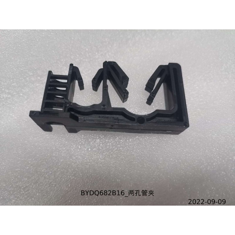 Collier de serrage à deux trous - BYD - 12264692-00
