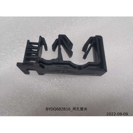 Collier de serrage à deux trous - BYD - 12264692-00