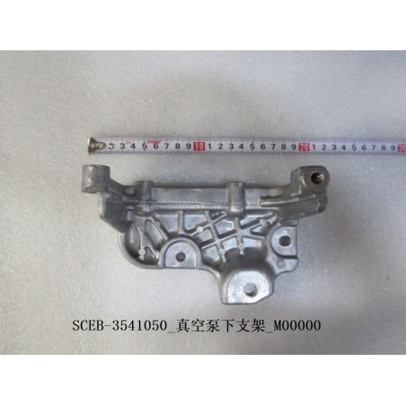 Support inférieur, pompe à vide - BYD - 12261667-00