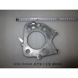 Pompe à vide sur support - BYD - 12261640-00