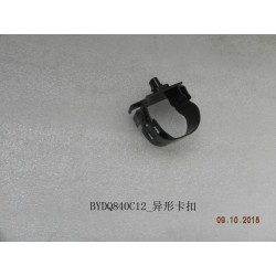 Boucle de forme irrégulière - BYD - 12260755-00