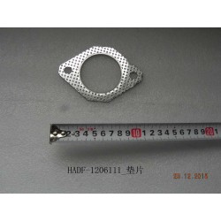 Joint - BYD - 12248611-00