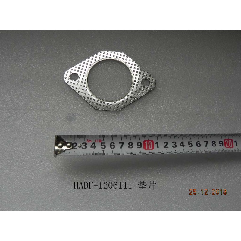 Joint - BYD - 12248611-00