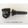 Module de surveillance de la pression des pneus - BYD - 12237549-00