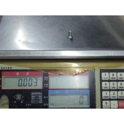 Vis à tête fraisée hexagonale - BYD - 12237383-00