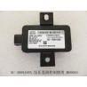 Module de commande de surveillance de la pression des pneus - BYD - 12236904-00