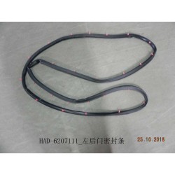 Joint d'étanchéité, porte, rl - BYD - 12225862-00