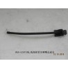 Tuyau et buse de lavage ⅱ - BYD - 12225843-00