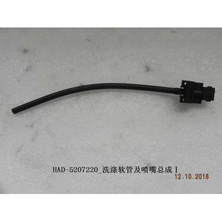 Tuyau et buse de lavage i - BYD - 12225841-00