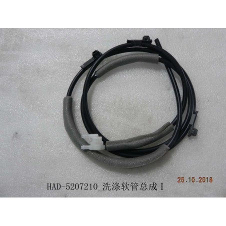Tuyau de lavage i - BYD - 12225840-00