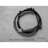 Tuyau de lavage i - BYD - 12225840-00