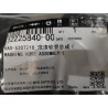 Tuyau de lavage i - BYD - 12225840-00