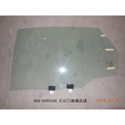 VITRE DE FENÊTRE, PORTE, ARrière GAUCHE (RL) - BYD - 12225835-00