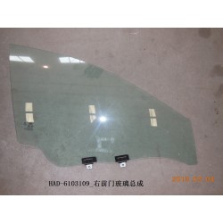 Vitre, porte, avant - BYD - 12225834-00