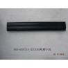 Segment inférieur de la fente du montant c arrière - BYD - 12225833-00