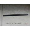 Battant intérieur, fenêtre, porte, av - BYD - 12225825-00