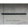 Joint d'étanchéité intérieur, porte avant, l - BYD - 12225824-00