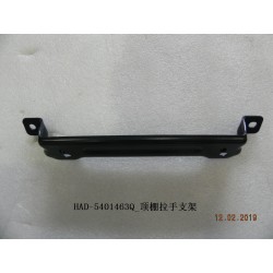 Support de poignée de plafond - BYD - 12225806-00