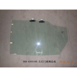 Vitre, porte, arrière - BYD - 12225790-00